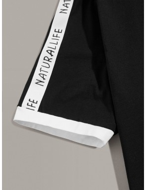 Men Contrast Collar Letter Tape Detail Polo Shirt